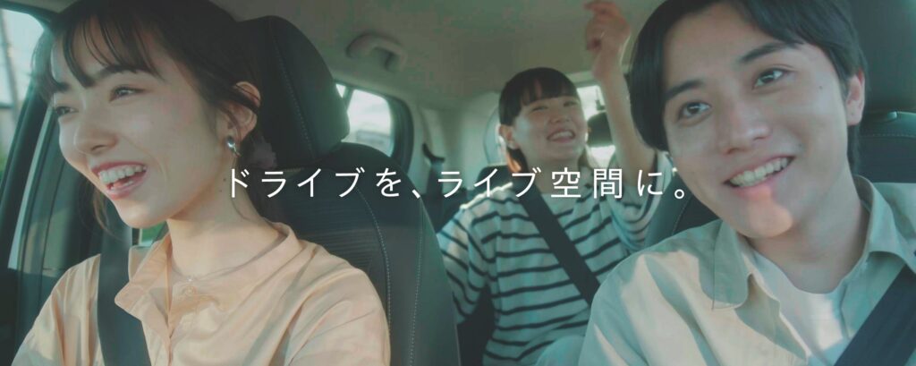 新型フリードのスピーカー交換の実践