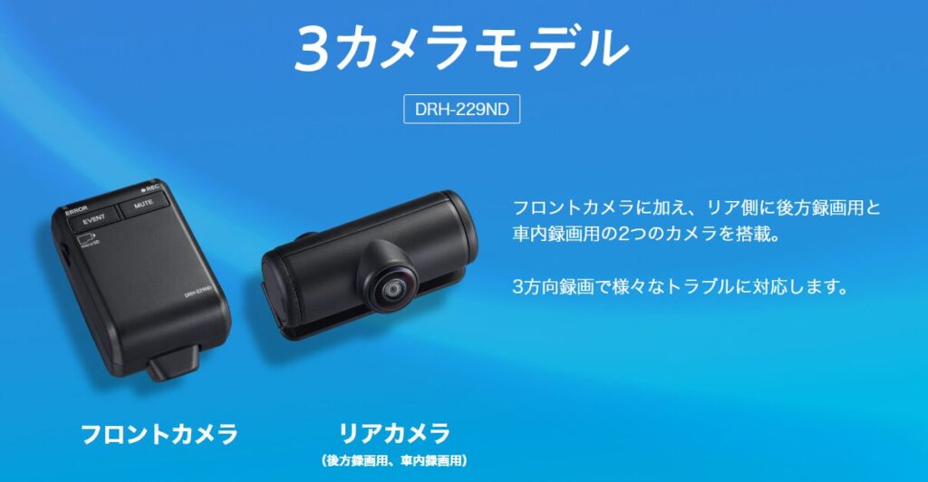 ホンダ純正 本体価格と工賃の実態