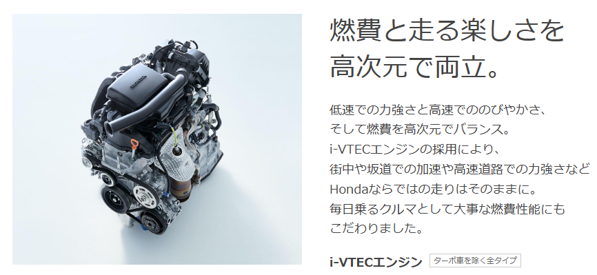 N-BOXはターボかNAかどちらがいいですか?