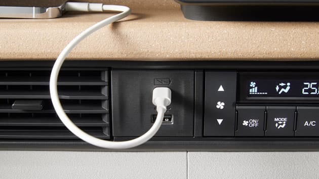 USBポートはどこにあるかチェックする