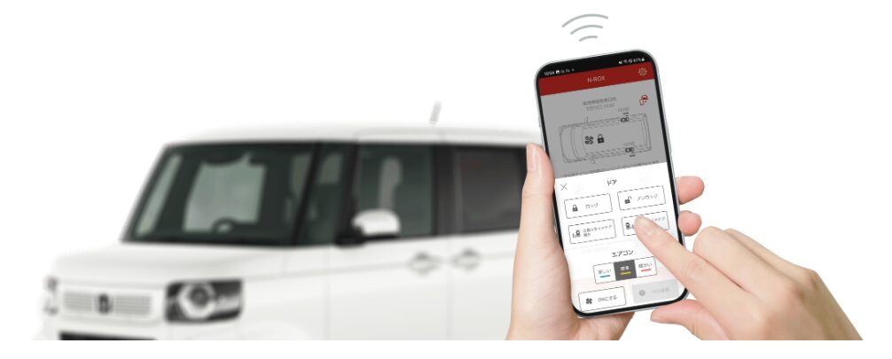 エンジンスタータースマホ対応について