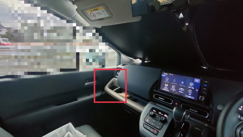 新型フリード 助手席 コックピットからの視界 助手席側 ドリンクホルダー配置