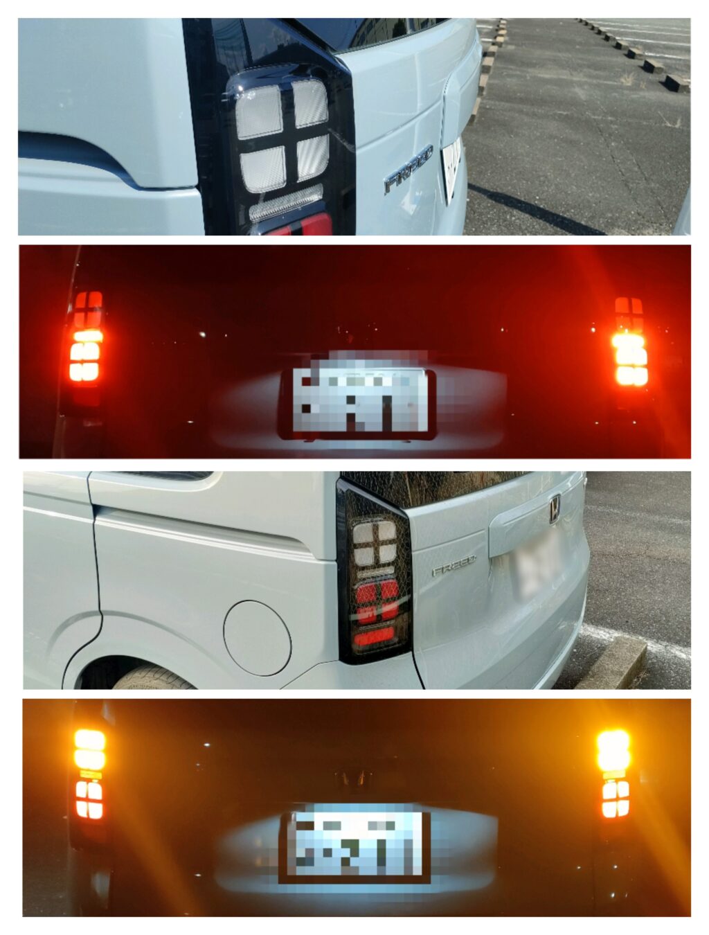 実車チェックで失敗しない見方