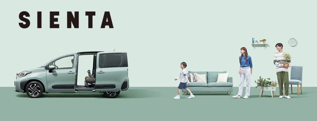 シエンタとの比較で見える違い